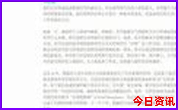 适合秋季旅游的地方