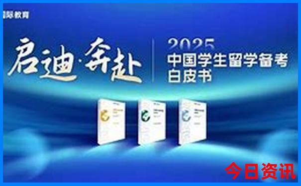 去西安旅游攻略3日游